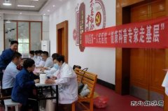 潞安恒通化工： 服务“小切口”撬动幸福“大民生”